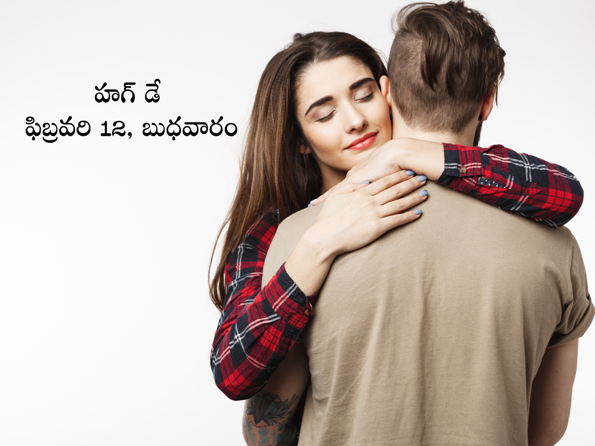 Valentine's day లవ్‌బర్డ్స్‌కి వారమంతా సందడే ఇలా! (ఫొటోలు